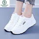 Specht Sneaker für Frauen 202 Sommer Neue Frauenschuhe Leder lässig Schuhe koreanische Schuhe weiße Schuhe Studentin Vaters Schuhe Trend Weiß schwarz 6628 37