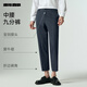 Suite Lilang Trewhed pantalon et jambes plié pour hommes Automne 2025 Nouvelle robe formelle commerciale à rayures colorées Bleu foncé (G5QXF821SA) 2XL 180 / 92A
