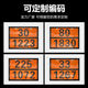 Hazardous Goods Logo 2025 NEU National Standard Annual Oiltanker Neue Fahrzeugmarke Diesel-Benzin-Identifikationsmarke Brandbehandlung Neu 90-3291