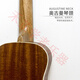Galyda Ukulele Ukulele Solid Wood Wood Ukulele Small Guitar de 26 pulgadas Ukulele de nivel de entrada 25 Modelos de 23 pulgadas Sound Hole Face Single Ukulele + Piano Bag + Coincidencia