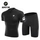 
RockBROS Summer Bike Cycling Suit Short Sleeve Shorts Men and Women Mountain Highway Clothes Bike Equipment White Set M