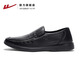 Huili Leather Shoes Men's Men's 2025 Лето Новая пустота -воздухопроницаемая мягкая подошва формальная бизнес -обувь 2359 Black 43