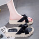 Slippers for women to wear 2025 new fashionable and versatile thick-soled non-slip beach sandals for women off-white 37