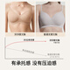Ubras Chinese Valentine's Gift Yu Shuxin's 25-year new floating bra underwear without marks, beautiful back, small breasts gathered together, thin bra for women, invisible skin color (naked skin) L 80A /80B