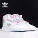 Adidas clover step retro lässige board schuh für Männer und Frauen GZ2795 Fv4884 40