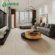Japanische Creme -Stil Keramikfliesen 600x1200 Holzkornfliesen Imitation Massivholzbodenfliesen Wohnzimmer Schlafzimmer Blockstil Bodenfliesen 12605 Schimmeloberfläche