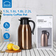 
Lock Lock (LOCK/LOCK) wonderful thermal insulation pot household kettle large capacity 304 stainless steel kettle simple office LHC6630FU_1.6L