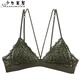 Mädchen von Mädchen 4 Stück 69 Lace French Dreieck Tasse Ringlose Unterwäsche BH reines und transparentes Netz 9226 Schwarzer Einzelstück S 70_