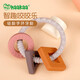 Haakaa Bracelet Teething Toy for Babies in the Oral Period, Can Be Boiled, Fully Soft Silicone Bracelet Teething Toy for Babies, Bracelet Teething Toy
