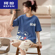 
KeFEN (KEFEN) Super fat plus 260 Jin [Jin equals 0.5 kg] Home clothes pajamas special summer cotton short-sleeved cropped pants Dark blue B9923 L (100-120 Jin [Jin equals 0.5 kg])