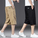 Pang Donglai DL [Empfohlen von der zentralen Mutter] Sommergebürpftehosen für Männer losen Plus-Size-Freizeitshorts für mittlere und junge Menschen [reine Baumwollhose] 723/Schwarz 4xl für 165-180jin [Jin gleich 0,5 kg]