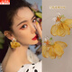 Meng Keduo Super Fairy Earrings Yellow Chiffon Flower Personalized Exaggerated Earrings Earrings Earrings 2025 New Holiday Travel Accessories Petal Earrings Yellow