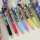UHFQ lebenssparende Totem neuer Blindkasten kreativer Cartoon niedliche Ins High Precision Press Neutral Stift Schnell trockenes schwarzes Wasser X-6189 Naruto Blind Box Stift zufällig 6 0,5 mm 0,5 mm x Single