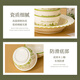 Huaqingge Lily of the Valley flower set for 4 people 10-piece high-end cake box tableware gift box bowl and plate set