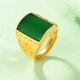 Tico fortune pure gold 999 gold ring men's 3D hard gold inlaid chrysoprase living ring birthday gift