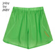 Jnby por Jnby [Serie Sports] New Jiangnan Buddies Ropa para niños pantalones cortos 25 niños y niñas de verano 1P4E12140 338/Green fluorescente 100 cm