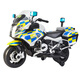 CHILOKBO BMW Children's Electric Motorcycle Two-wheeled Extra Large Size Double Children's Toy Police Car Birthday Gift Soft Wheel
