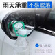 CLCEY全车型倒车小圆镜超广角后视镜超清360度盲区辅助镜汽车配件用品 JG小圆镜-白色其他车型请备注一