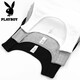 Playboy (PLAYBOY) Heavy simple pure cotton vest sleeveless T-shirt Hemp gray solid color vest loose 3-piece package] Gray + gray + white 3XL Recommended 150-170Jin [Jin equals 0.5 kg]