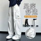 Heyu Work Clothes Casual Hosen für Männer in der Sommermodentrendy Brand Lose und vielseitig Eisseide schnapptrockne Männer mit geradlinigen Hose 9866 Lichtfarbe M für 80-100jin [Jin gleich 0,5 kg] zum Tragen