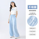 Diligent Girls Summer Summer Style Girls Ice Silk Wide-leg Pantal