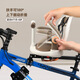 
Xulin German road bike mountain bike front baby safety seat variable speed bike bicycle children children seat light white [open and close armrest + telescopic seat belt + multiple adjustable]