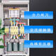 Shangde auto-decompression starting cabinet 30KW55KW self-coupling step-down start box QZB transformer auto-coupling start cabinet XJ01-22KW