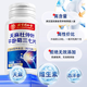 Beijing Tongrentang Gastrodia eucommia sanitary sanitary sanitary sanitary sanitary sanitary sanitary sanitary sanitary sanitary sanitary sanitary sanitary sanitary sanitary sanitary sanitary sanitary sanitary sanitary sanitary sanitary sanitary sanitary sanitary sanitary sanitary sanitary sanitary sanitary sanitary sanitary sanitary sanitary sanitary sanitary sanitary sanitary sanitary sanitary sanitary sanitary sanitary sanitary sanitary sanitary sanitary sanitary san