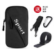 Zailu's new women's running portable arm bag, multi-functional men's sports mobile phone bag, fitness equipment large-capacity wrist bag, multi-functional upgraded black two-layer * free arm