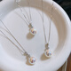 Pearl necklace pendant 925 silver AKOYA goddess pink light female French retro light luxury feeling diamonds quiet luxury daughter gentle heroine 12MM AKOY