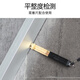 He Jiagong 3-meter folding aluminum alloy high-precision horizontal ruler vertical 1.5-meter engineering flatness highway ruler Southern 3-meter highway ruler