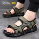 Sandalias dinámicas alemanas Summer de verano Nuevos deportes al aire libre Zapatos de playa de suela suave Sandalias casuales no resistentes al desgaste Camel Dinámico sin deslizamiento 9230 Militar View 42