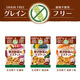 Petio Grainlessless Vegetable Bookies