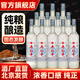 Hengjiang, one false penalty and ten penalties. Authentic Hengshui specialty Laobaigan 42 degrees 52 degrees 67 degrees pure grain high liquor wholesale 52 degrees 500mL 12 bottles of first-class pure grain