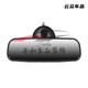 
Enclosed tricycle four-wheeler indoor rearview mirror van car suction cup rearview mirror reversing auxiliary interior mirror