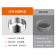 Joyoung stew beaker 316L stainless steel all-steel lid insulated lunch box for male and female students portable vacuum insulated simmering pot