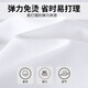 花花公子（PLAYBOY）高端白衬衫男短袖免烫弹力商务正装工作服夏季纯白色半袖衬衣时尚 6187D 38