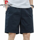 Pierre Cardin Shorts Herren Sommer Dünne Pure Pure Cotton Mid-Wolzen große Größe Lose Casual Sport Trend 5 Minuten zusätzliche Fünf-Punkte-Hosen 9215 Marine L [115-135jin [Jin entspricht 0,5 kg]]