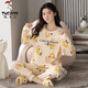 Tucano; Pyjamas de pics de bois pour femmes au printemps et à l'automne coton pur panton pantalon à manches longues coréenes de grande taille décontractées pour les étudiants automne d'été et vêtements d'hiver Gris foncé gxt9923 Couleur de l'image l des femmes (suggérée 95-115jin [Jin est égal à 0,5 kg])))