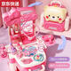 Tragen von Katzen-Kinder-Make-up-Spielzeug für Mädchen, die Haus 3 bis 6 Jahre alte Schminktisch Make-up Box Set Prinzessin 4 Baby Geschenk 5 Bären Schminktisch Drei-in-ein-Eins-Schminktisch + Rucksack + Aufbewahrung