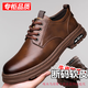 Woodpecker leather shoes men's autumn and winter soft leather business formal shoes men's breathable and wear-resistant casual shoes increased Martin boots dad shoes brown upgraded boutique 42