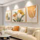 Fanqiong moderno simple fulu sala de estar decoración de la sala de estar triple combinación sofá fondo pared pintura colgante abstracto línea naranja mural JD13657 30*40 izquierda y derecha 60*40