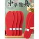 5 paires de pieds propres du pied propre déodorant semelles intérieures pour les hommes et les femmes respirant absorbant la sueur et les pieds à l'épreuve des odeurs exercice de parfum épaissi du zodiaque rouge