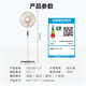 Midea National Subsidy Floor Fan Light-noise Clover Sleeping Electric Fan Home Intelligent Frequency Converter Level 1 Energy Efficiency Fan Bedroom Light-noise Desktop Vertical Dual-purpose Electric Fan Home National Subsidy Clover Sleeping MAX丨Upgraded and Heightened Sound-controlled Large Grille
