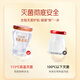 艾尚燕即食燕窝45g*10瓶无糖 孕妇礼品 补品营养品送长辈 妈妈生日礼物