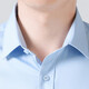 Woodpecker (TUCANO) shirt men's summer short-sleeved shirt business formal wear solid color casual fashion versatile men's clothing white L