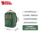 Sac d'ordinateur portable Arctic Fox Kanken n ° 2 15 pouces nouvellement améliorés G-1000 Backpack 23803 679 Deep Patine 18L (peut accueillir un ordinateur portable de 15 pouces)
