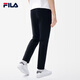 FILA official men's knitted trousers 2025 fashionable casual business commuting velvet casual pants