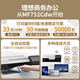 佳能MF655Cdw MF657Cdw MF752Cdw  A4彩色激光打印机一体机 自动双面复印扫描 手机无线家用商用办公 MF752Cdw【无线三合一+自动双面】33页/分 官方标配【自带原装硒鼓