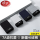 
Langsha men's underwear men's boxer pants cotton antibacterial breathable mid-waist men's boxer pants 4 sets of men's trousers, 4 sets of comfortable and breathable 4 sets of 3XL code 155Jin[Jin equals 0.5 kg]-180Jin[Jin equals 0.5 kg]